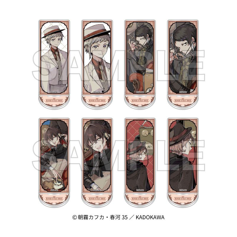 文豪ストレイドッグス グッズ情報 (@bunst_goods) / Posts / X