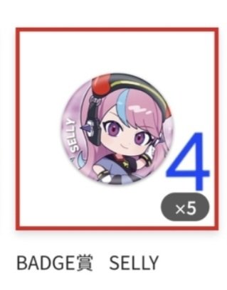 ネコまんじゅう tweet media
