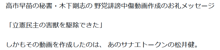 🦋mana🦋 tweet media