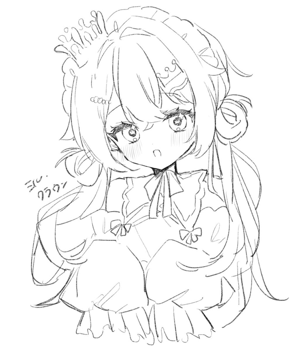 たっぷり鈍器🫀⚒ tweet media