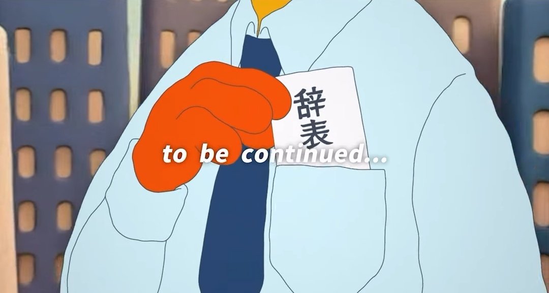 ♩ tweet media