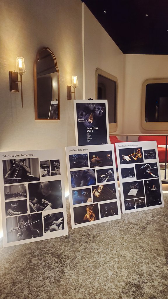 timouto's tweet photo. ずっと観たかったTrio Tour。。
ラストエンペラー、3つの楽器で演奏されているとは思えないスケールの大きさだったしRainとParolibleも痺れた！耳福！！
ありがとうございました🙏✨✨✨✨ https://t.co/FW0yjFljK2