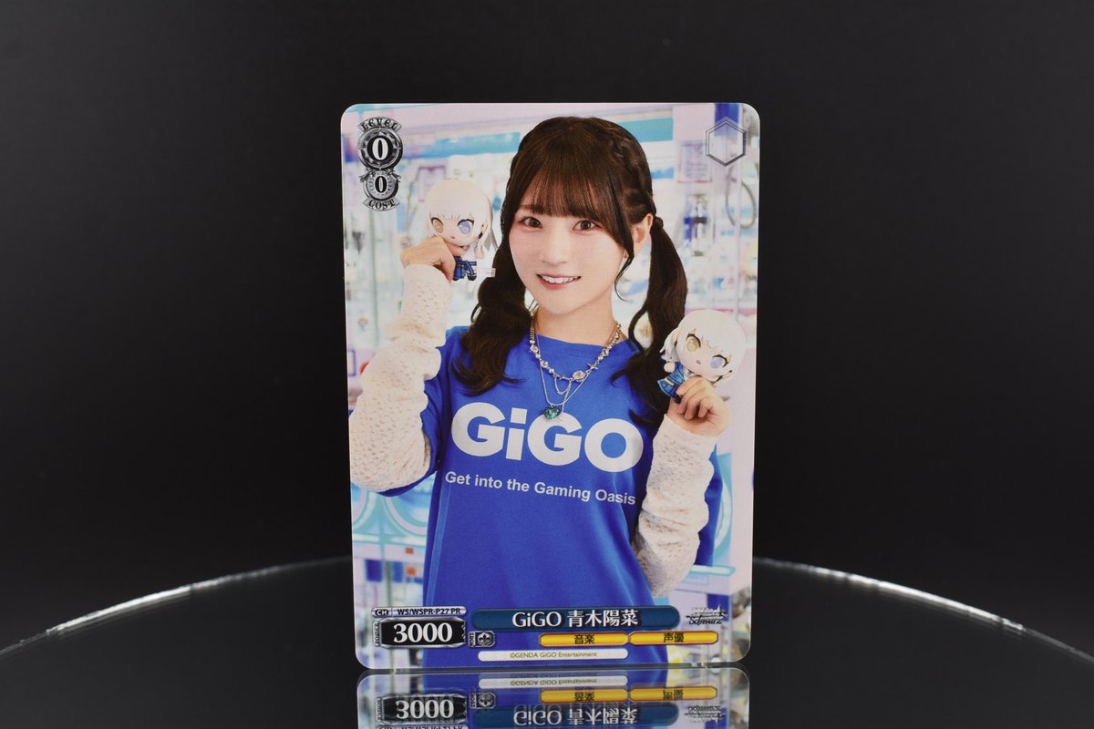 Reバース公式 (@Rebirth_PR) / Posts / X