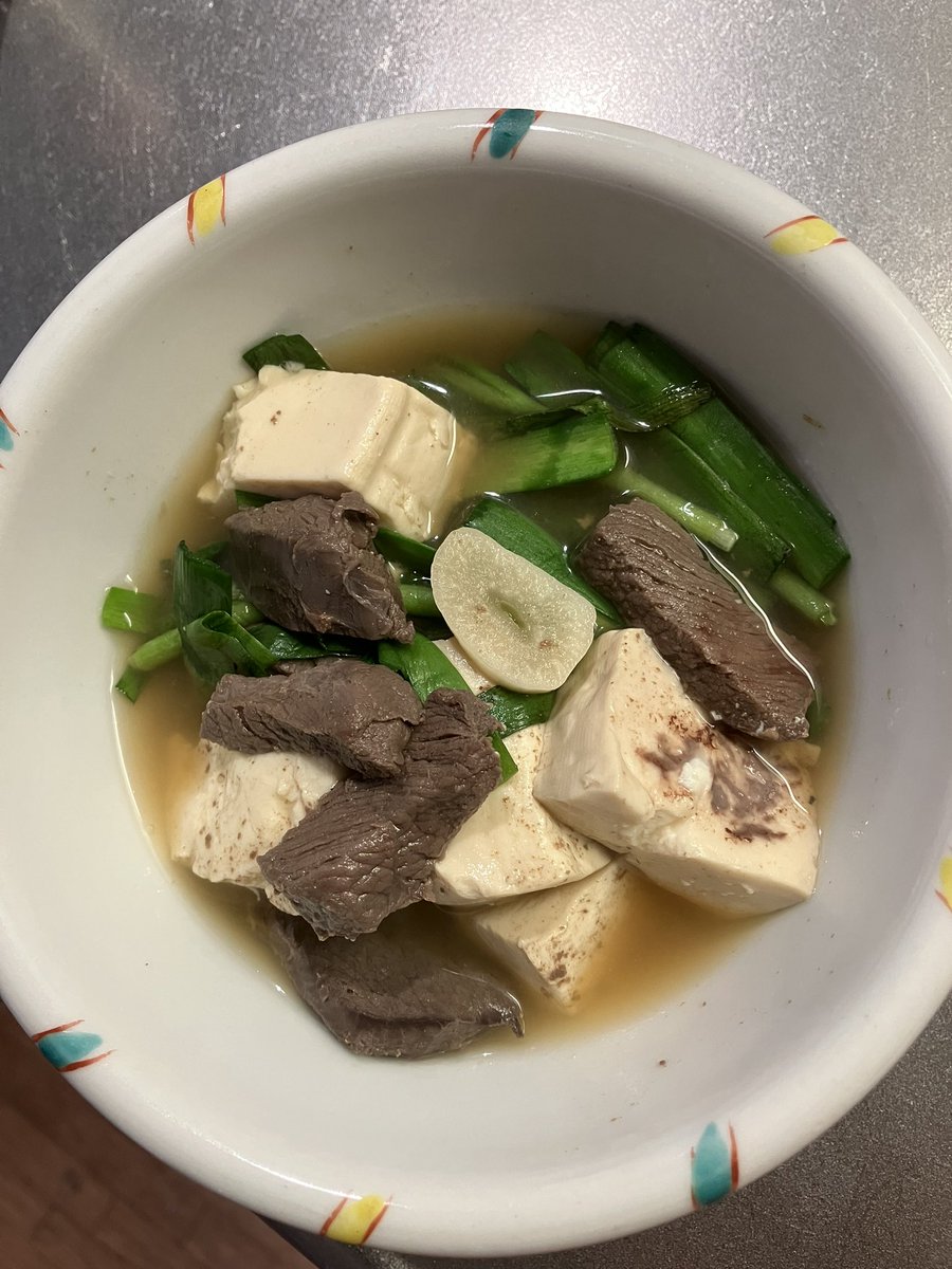 鹿豆腐にしました。めっちゃ柔らかくて美味😋