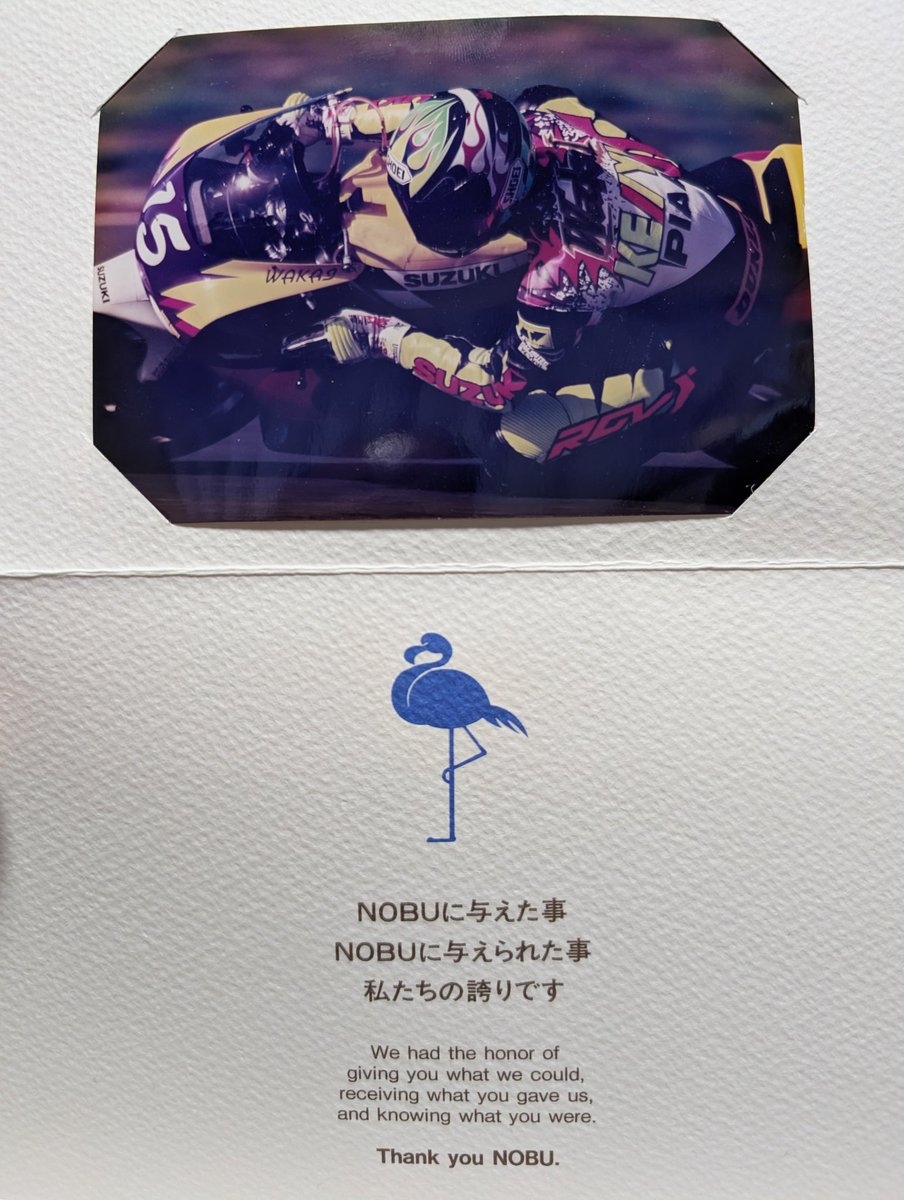 c_sky044's tweet image. 今日で33年。
写真も流石に色褪せてきましたけど忘れませんよ。

死ぬまでにヘレスへ行ってお参りしたいです。
#RIP