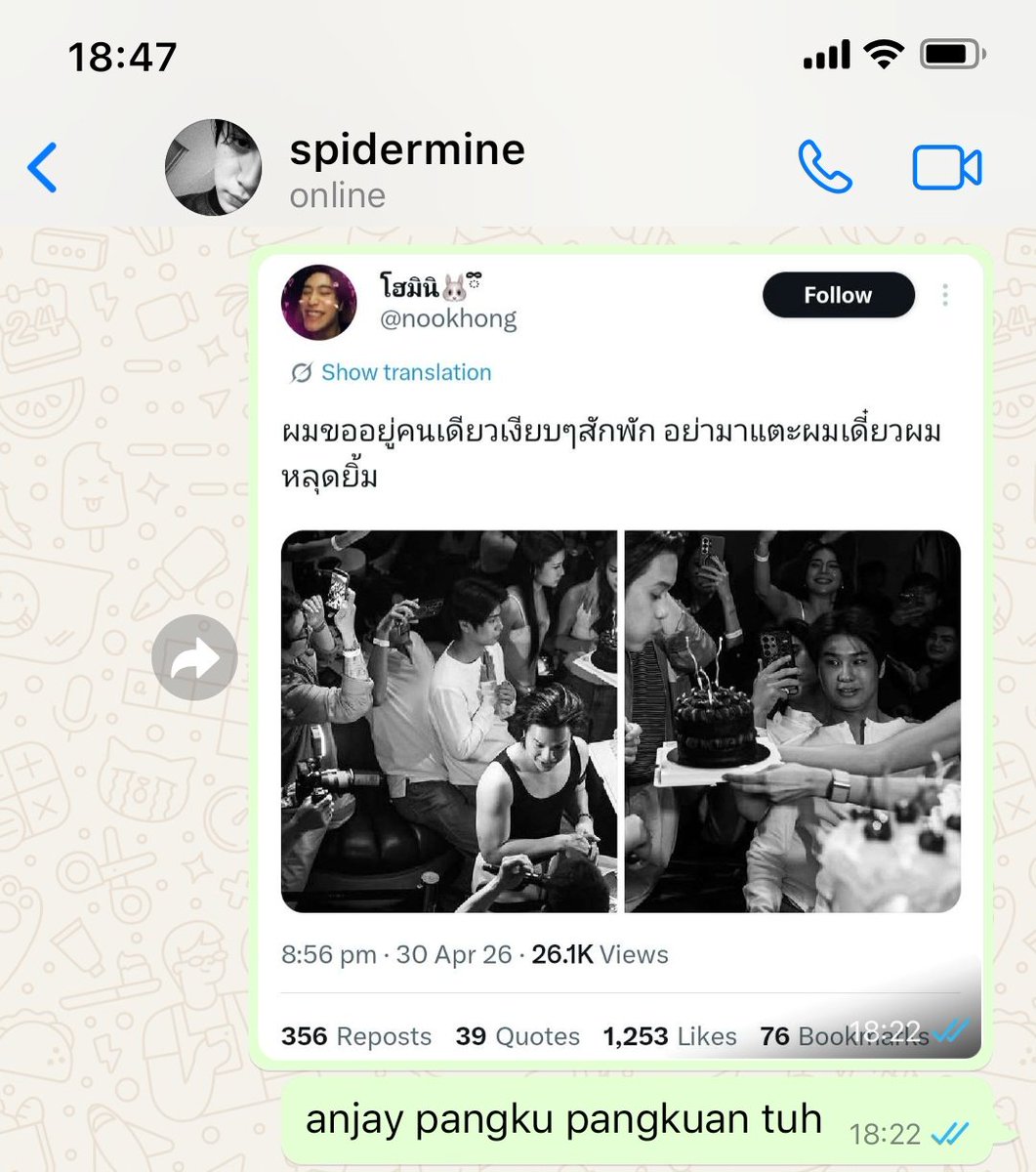 KUK1s 🏷🗯 tweet media