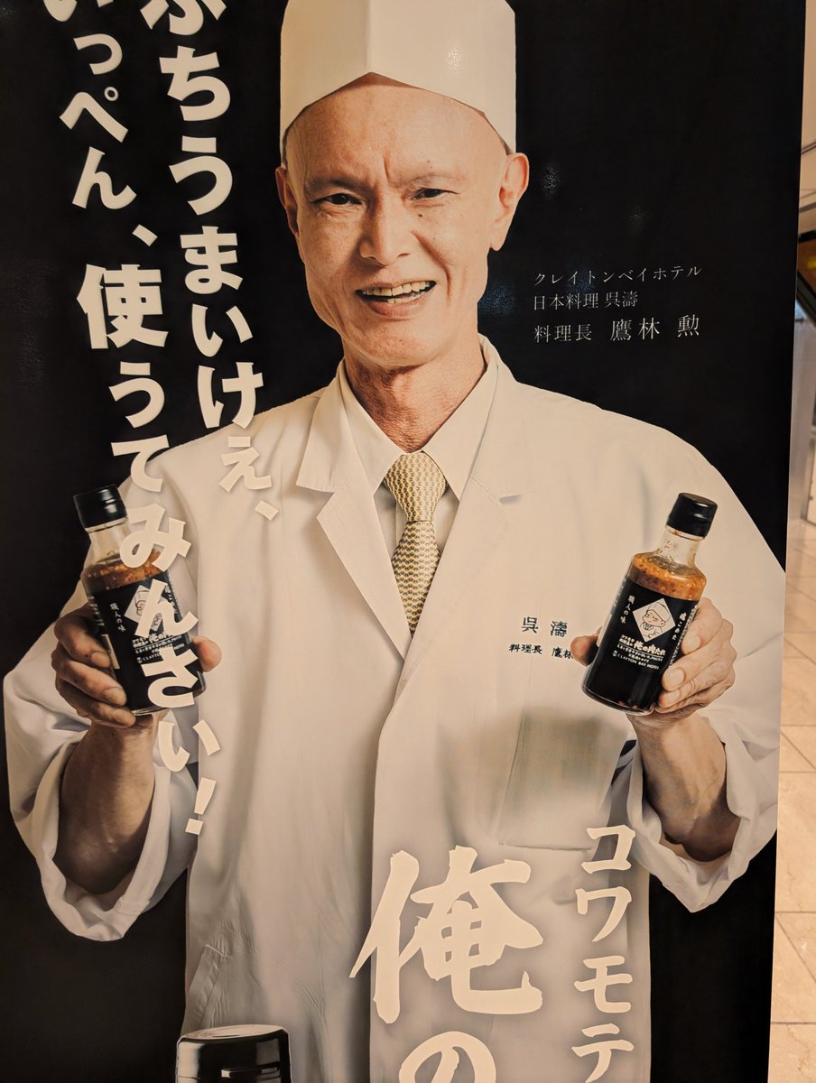 誰一人ロビーに提督がいないホテルに戻ってきた

人の目を気にせず撮影ができる 