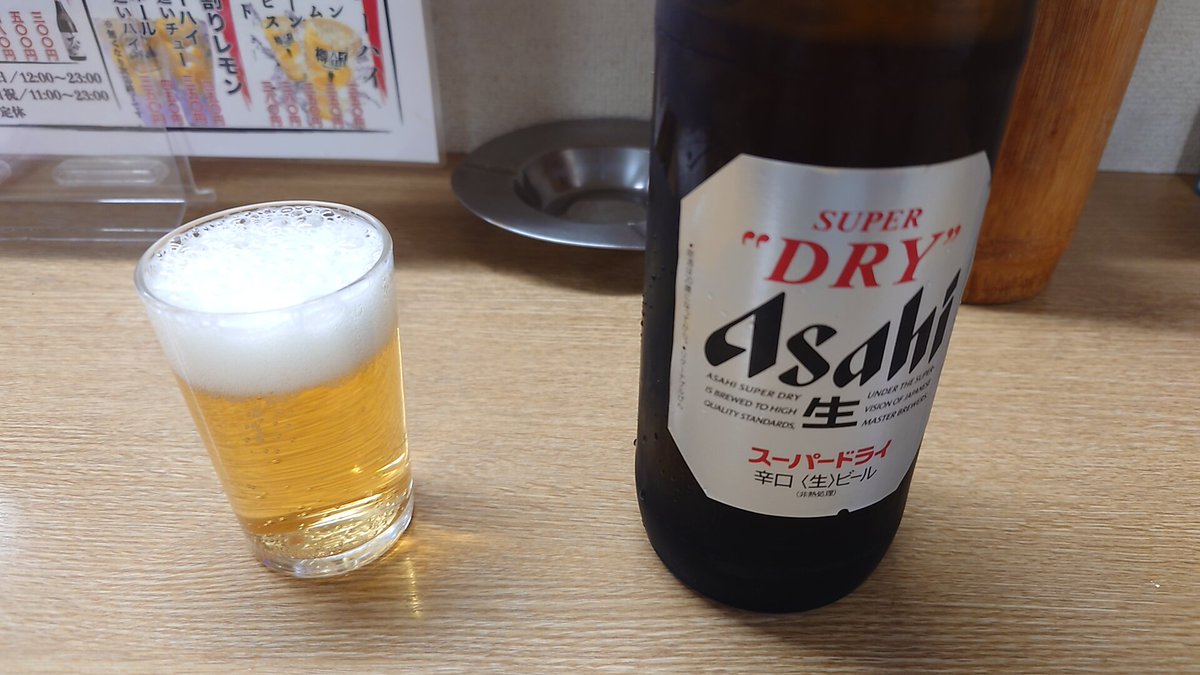今日も元気な大勝利店長 tweet media