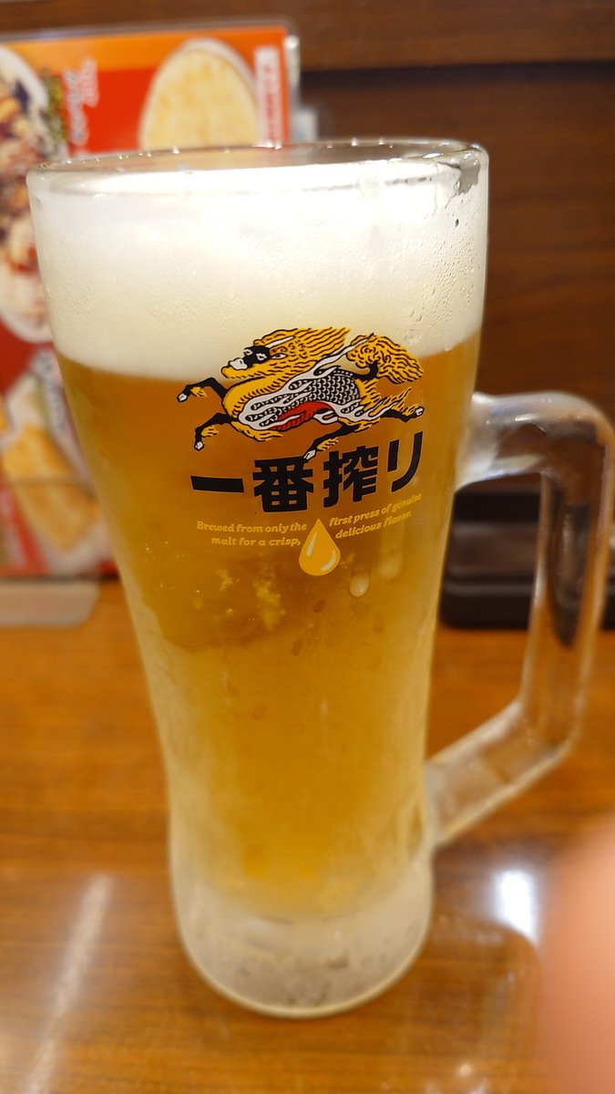 今日も元気な大勝利店長 tweet media
