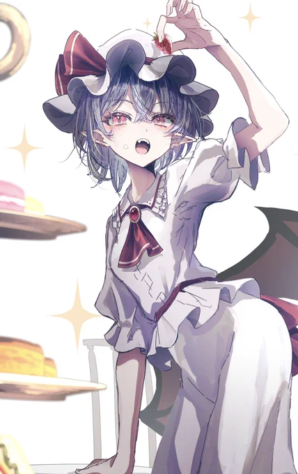れみ