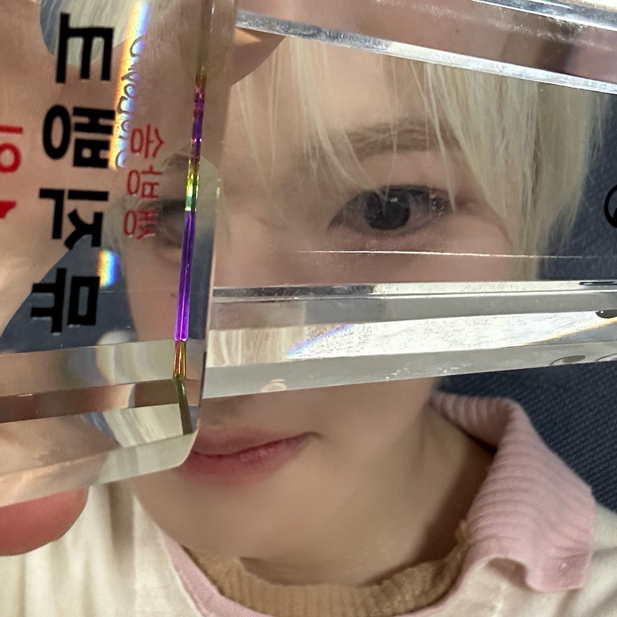 팡삭 tweet media