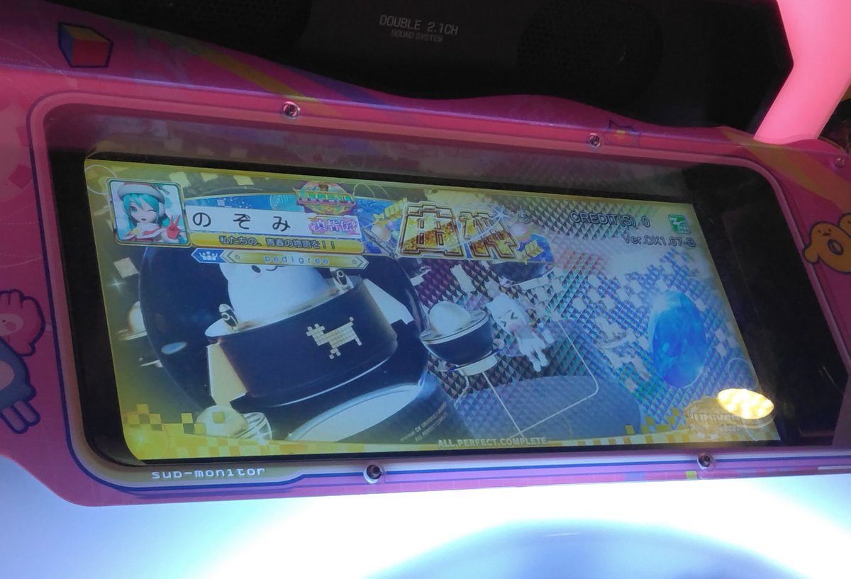 しん tweet media