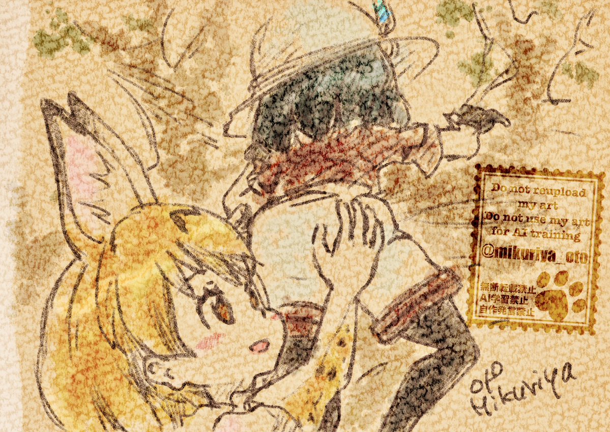 御厨 乙 tweet media