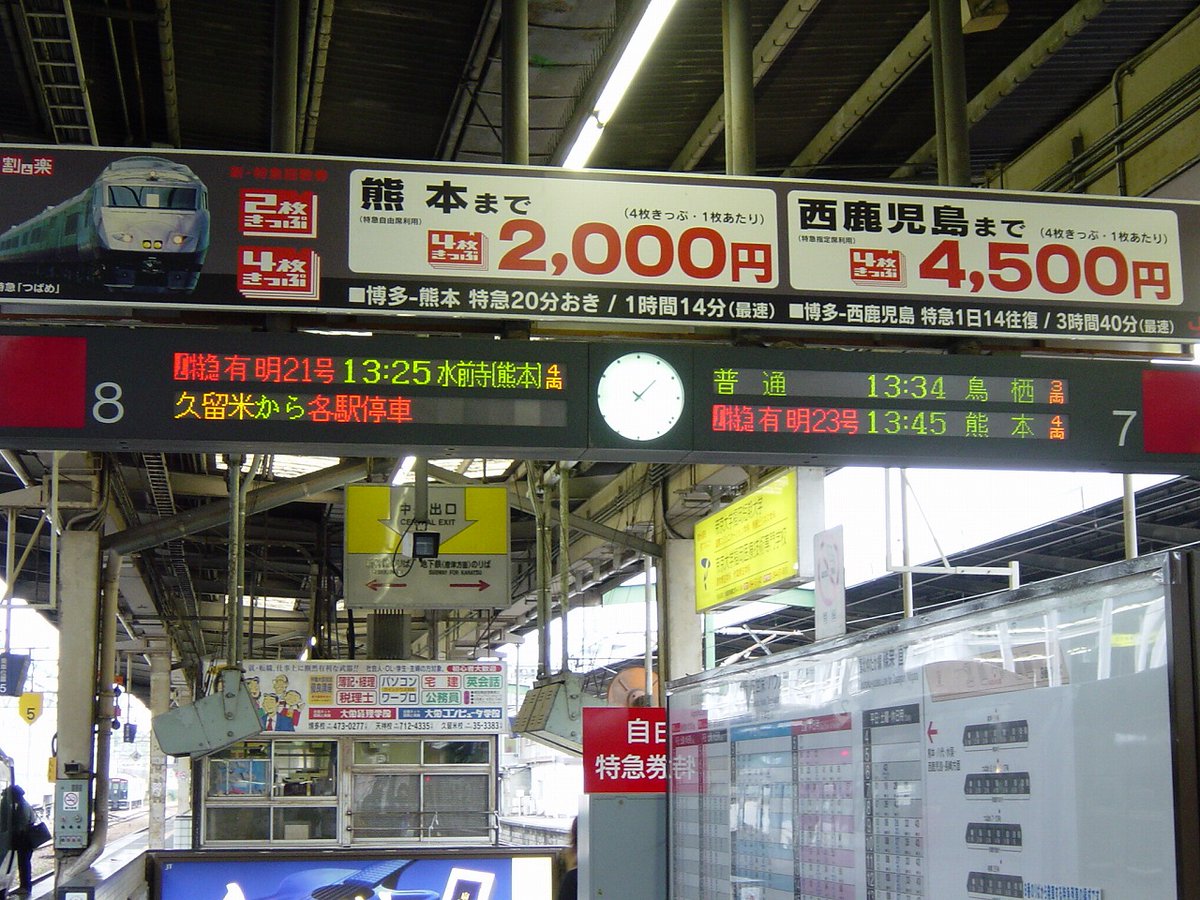 わじろ tweet media