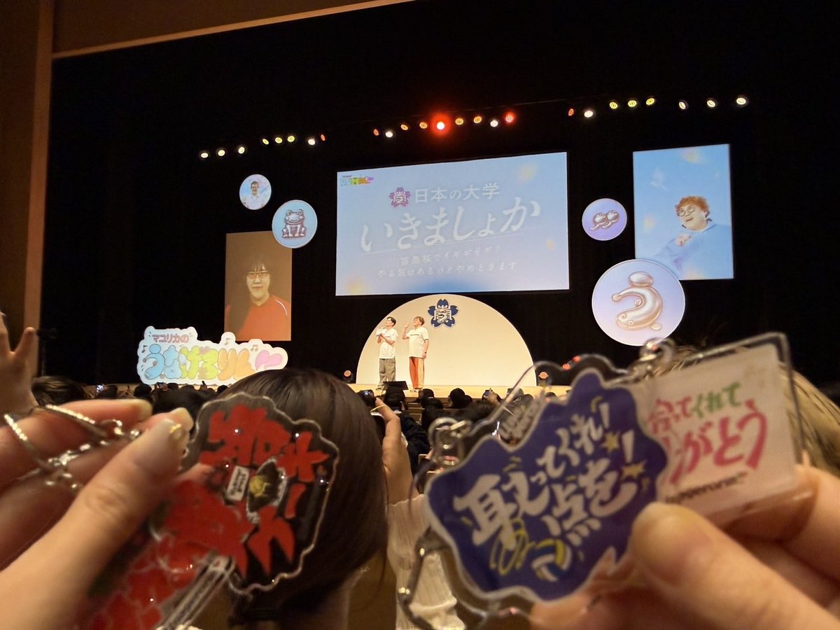 pasta8spaghetti's tweet photo. #うなげろりん
#いきましょか
面白くてきもくて怖くて感動した🥹💓💓💓💓💓 https://t.co/qCTN9Mgx7W
