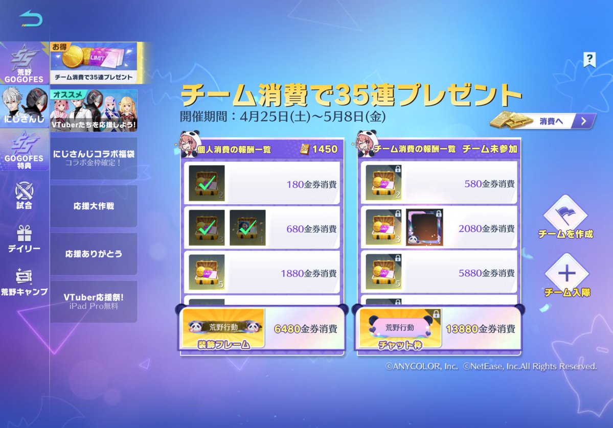 森田悠介太郎 【Justin】 tweet media