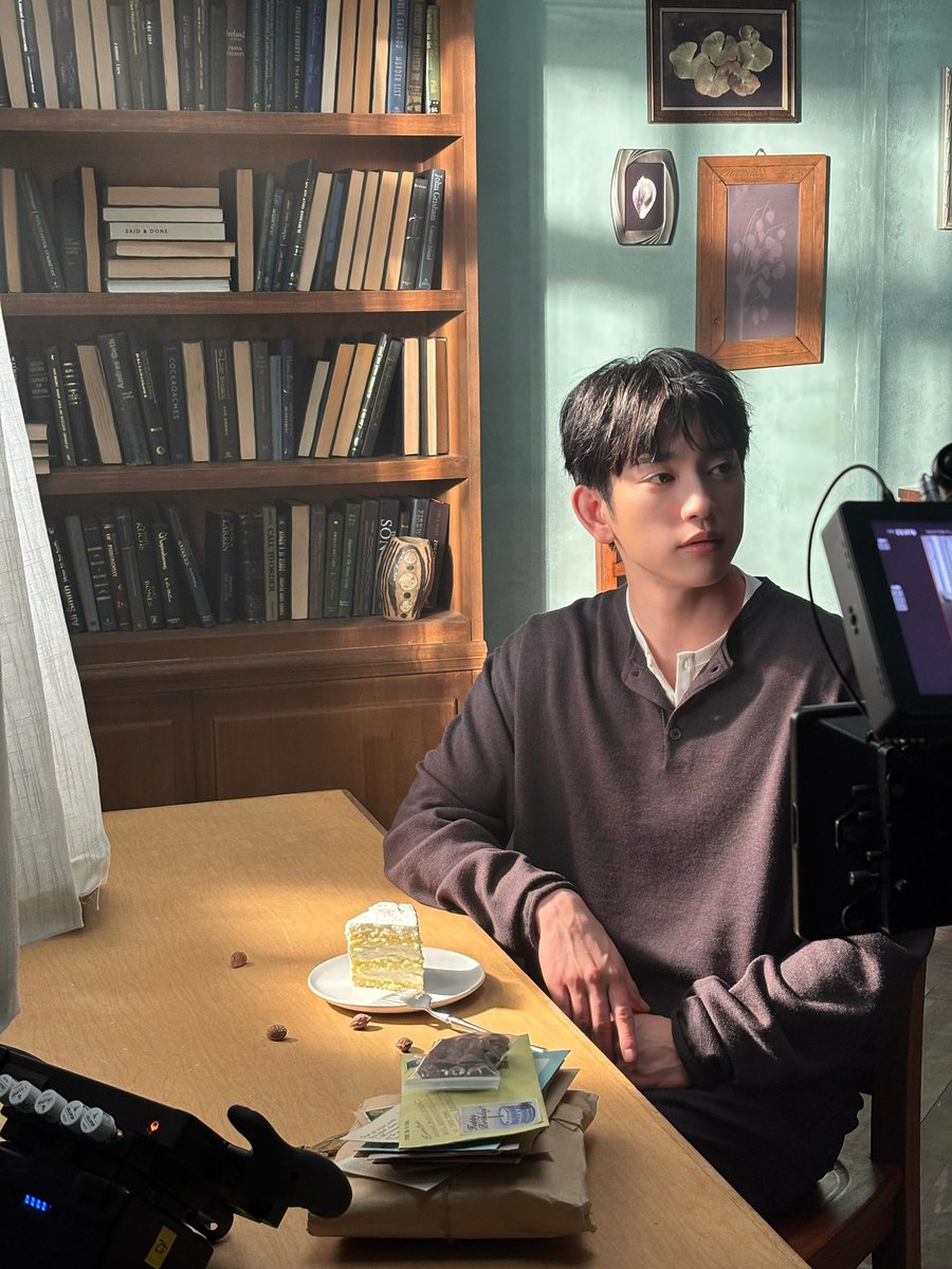 아니 박진영 입덕