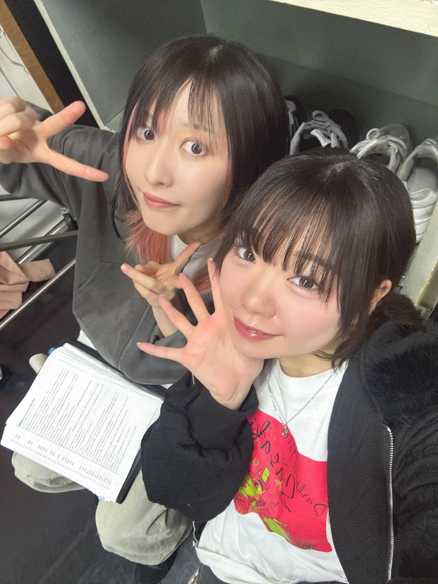 藤白結子🐶5/20㈬〜5/24㈰舞台【アマヤドリ】🅰️班 tweet media