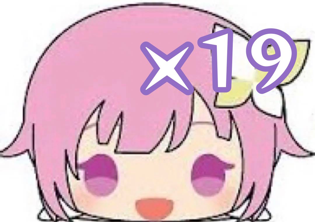 巫女@取引垢　次の発送日▶︎未定 tweet media