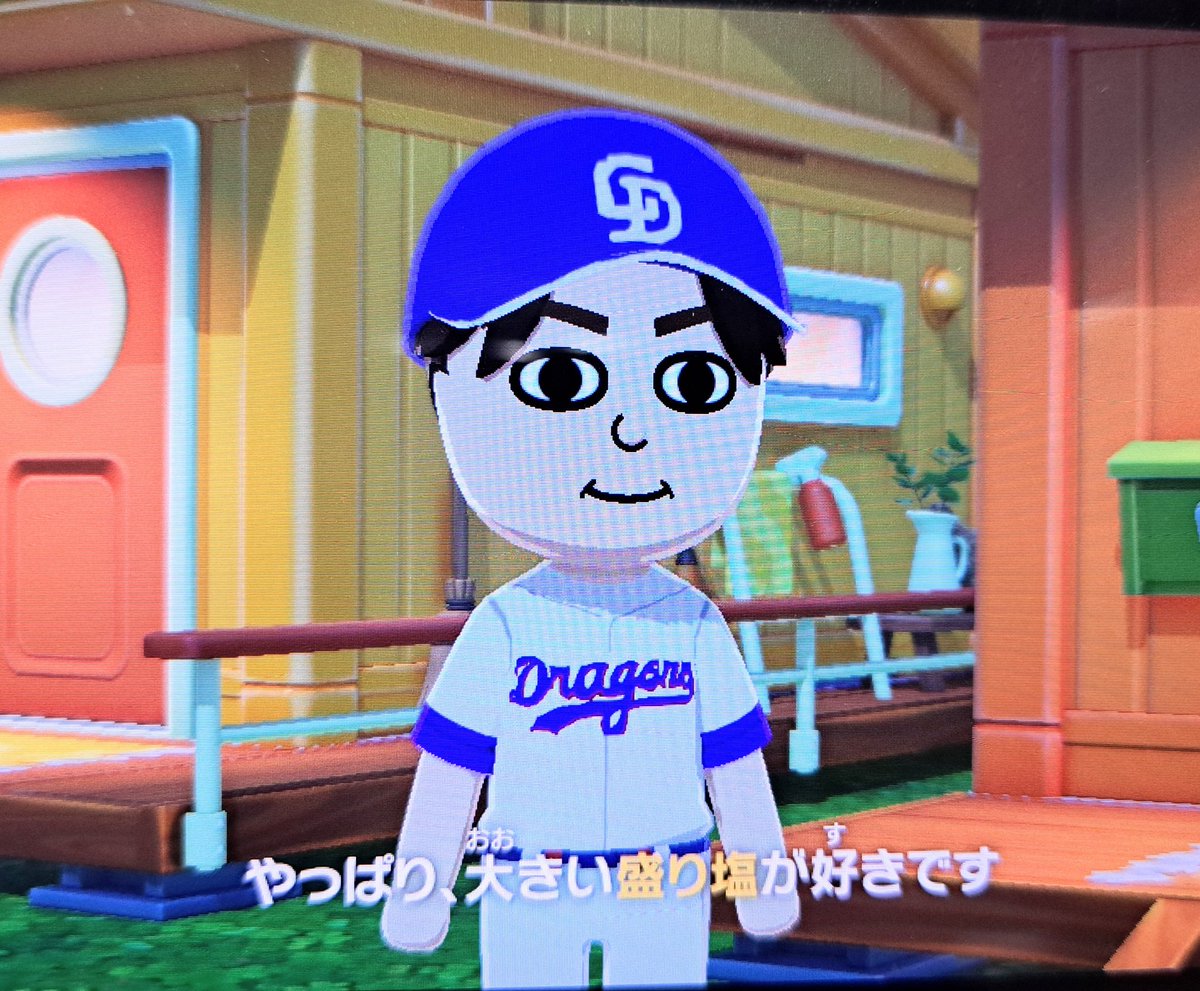 ミミズク tweet media