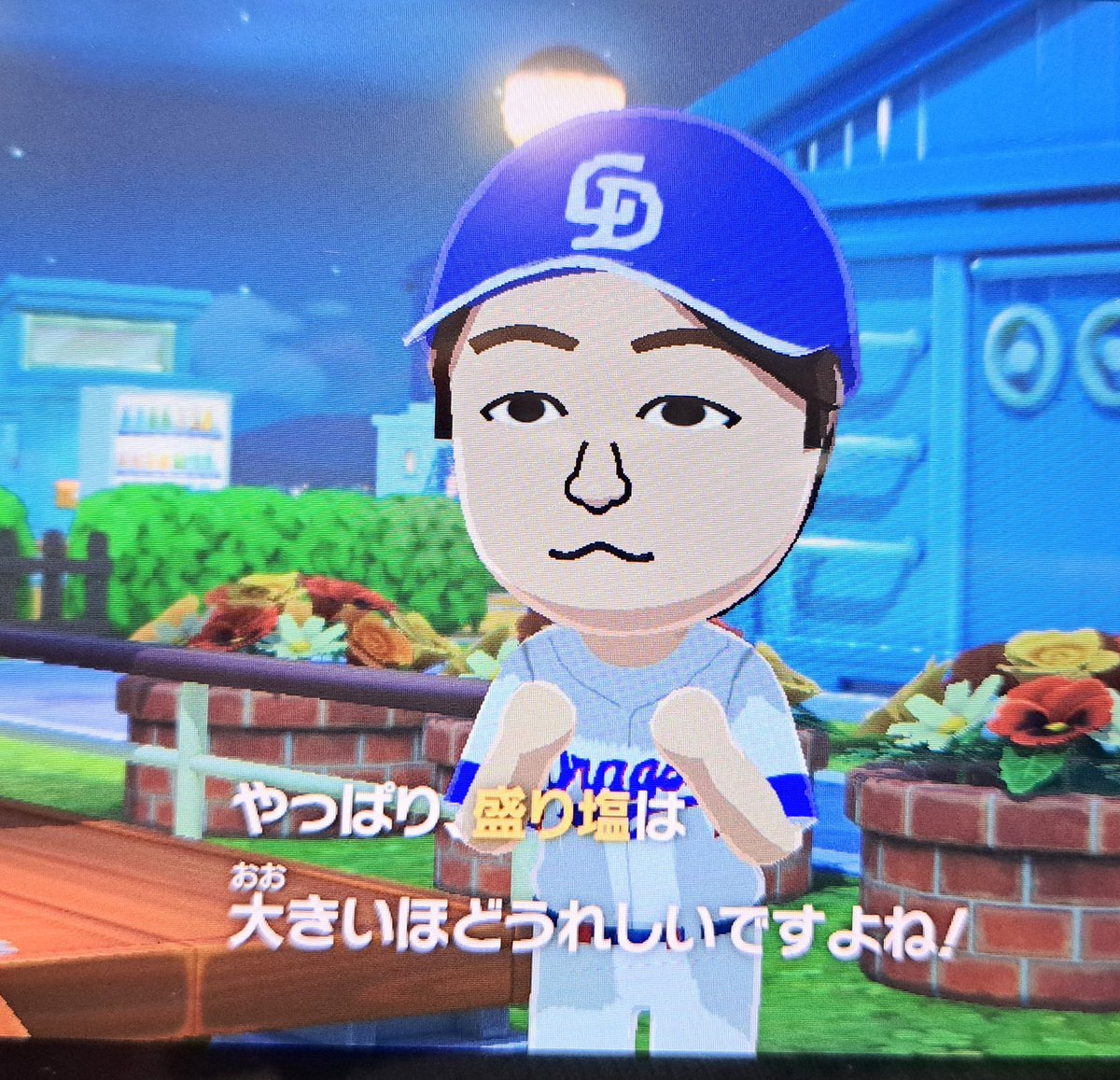 ミミズク tweet media