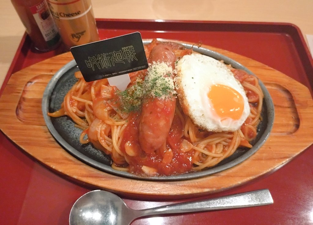 ribe(リベ) tweet media