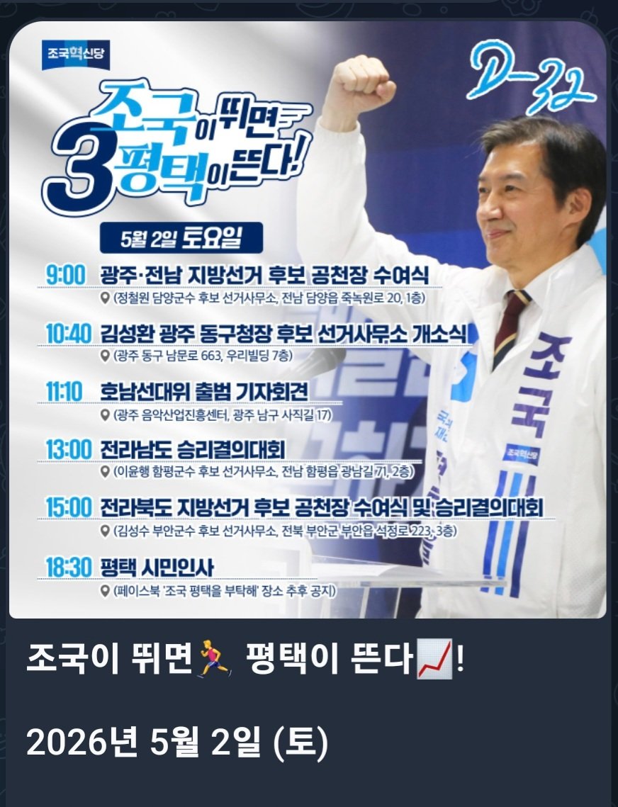 산처럼물처럼 tweet media