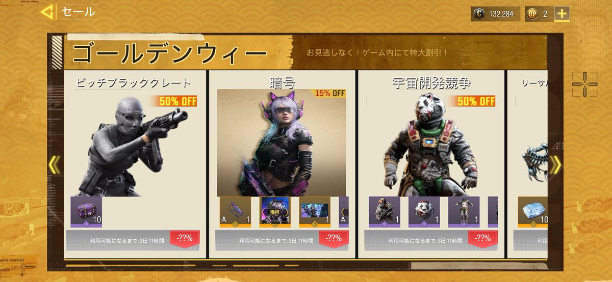 プー tweet media