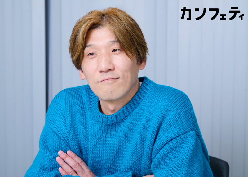 カンフェティスタッフのつぶやき✨ tweet media