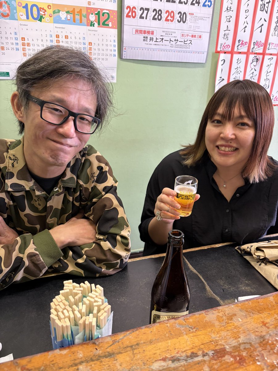 関村 将@スラムラッシュ Gt.VO tweet media