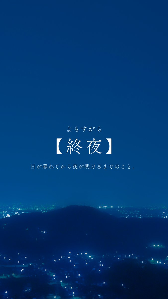 浅夏レイ -言の葉収集家- tweet media