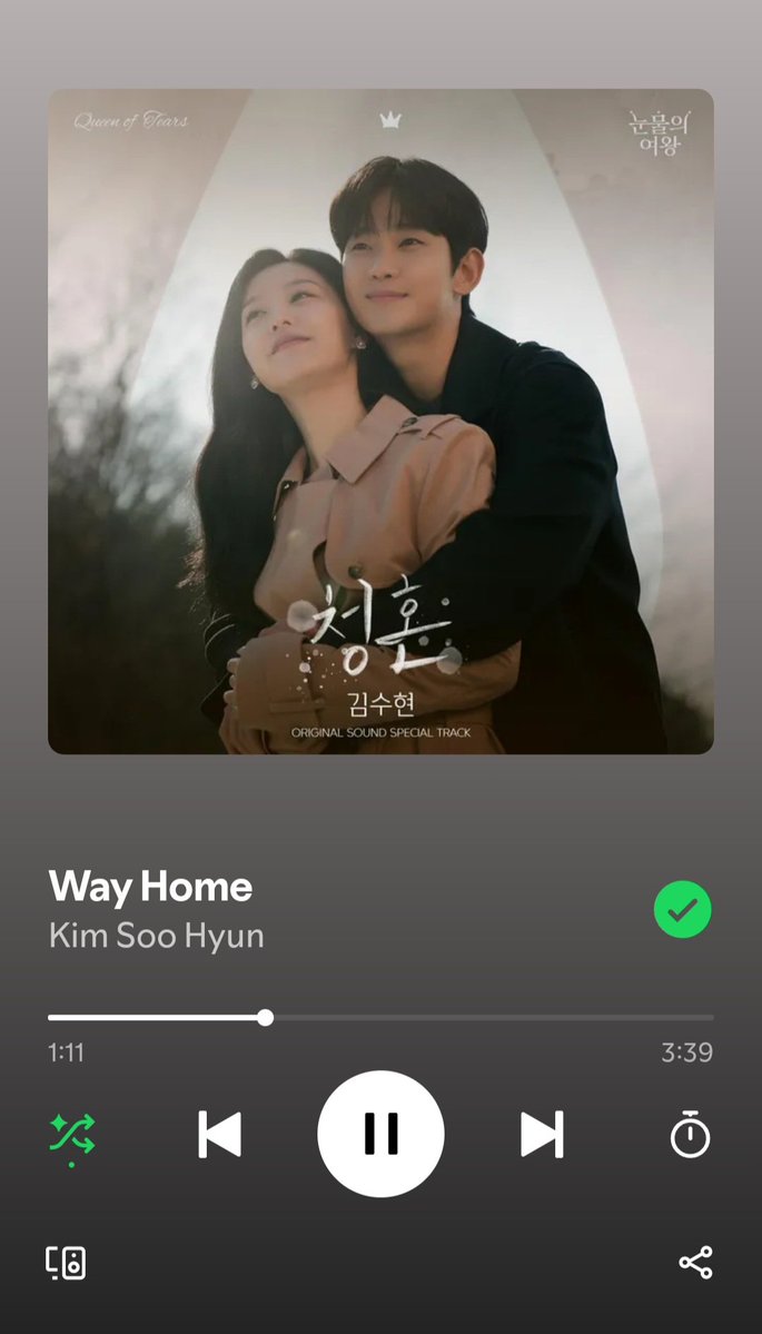 Hearing Soohyun sing Way Home always hits and leaves me quietly