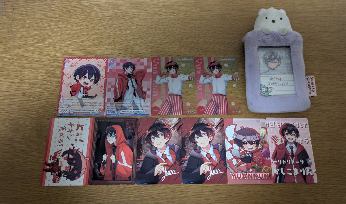 取引垢 tweet media