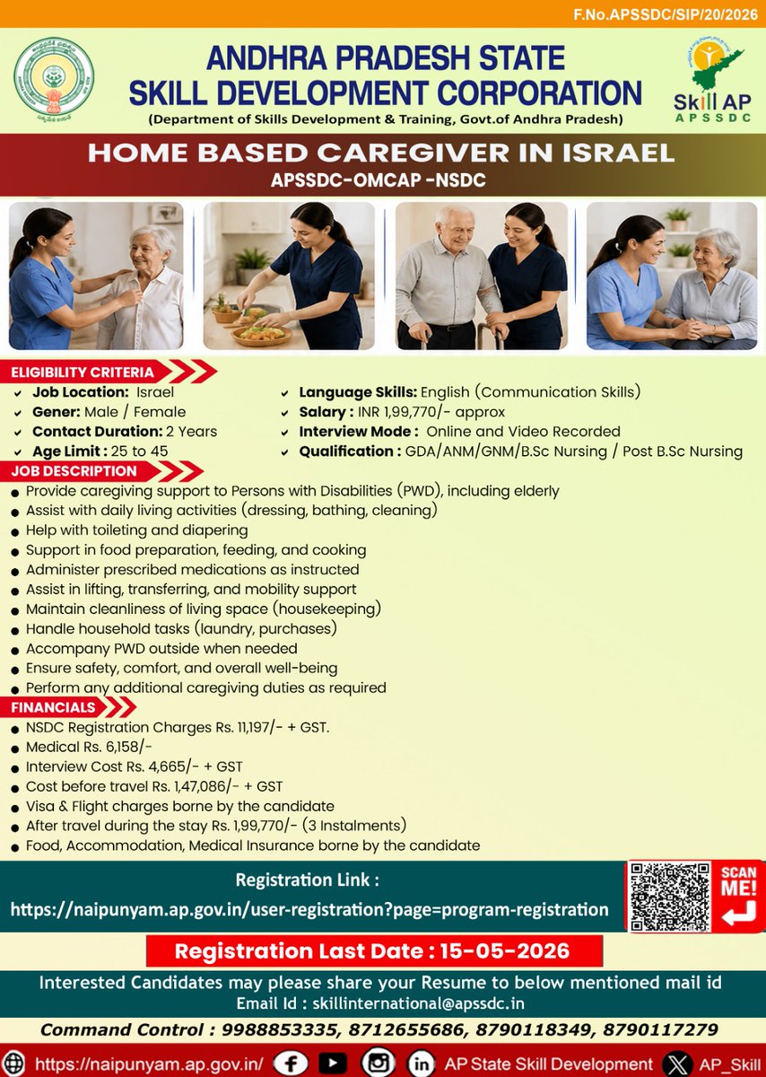 AP Skill Development tweet media