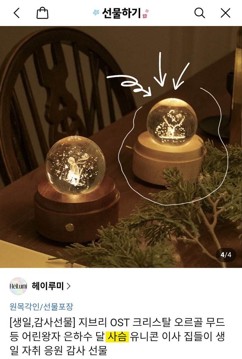 또, 꿈에서 깨지 못하면 죽는 병 걸림?! tweet media