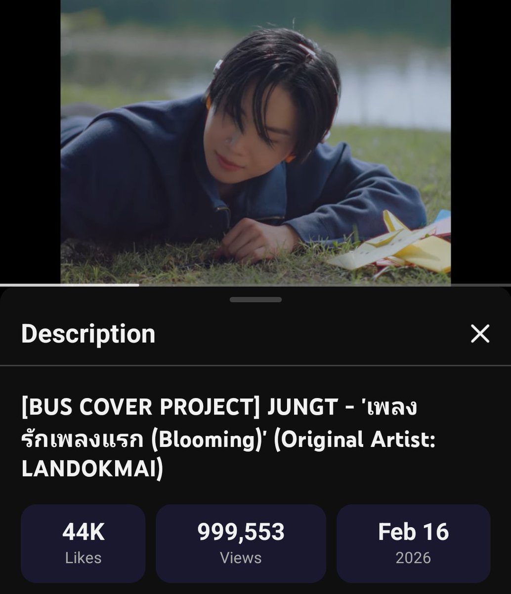 Stream with BUS 🎧 tweet media