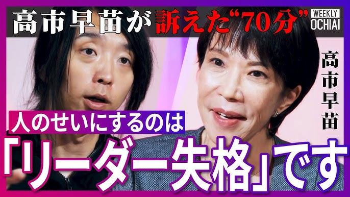 適菜収（新刊『ＡＩは人間を殺さない、飼い殺す』ベストセラーズ） tweet media