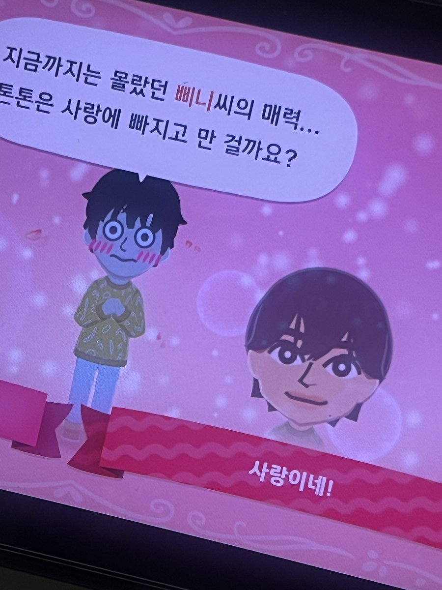 yokosukacutterr's tweet photo. https://t.co/U9YwQPtqR2