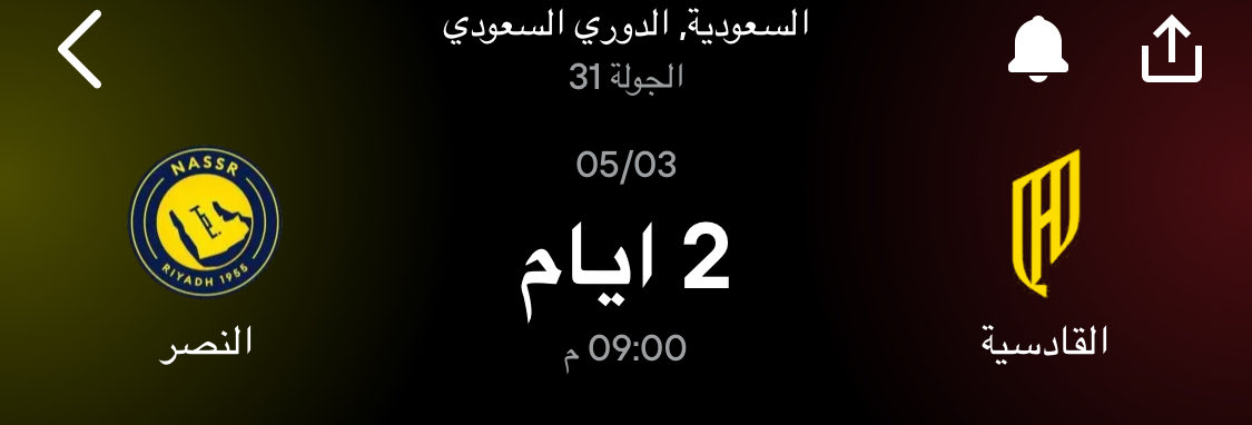 YASSER F-16 tweet media