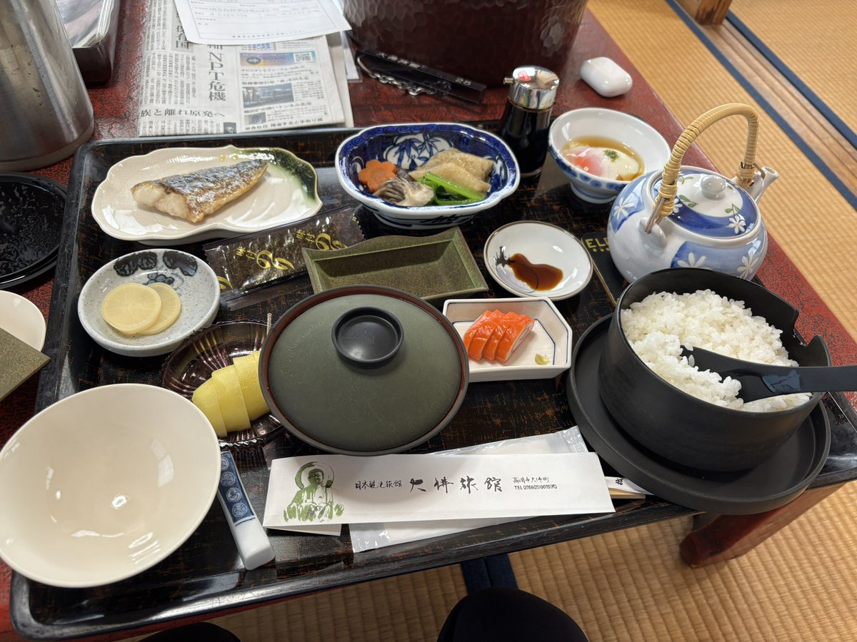 5KINTETU's tweet photo. 高岡の大仏旅館泊まりました！
#高岡 #大仏旅館 https://t.co/XomiFAsiSR
