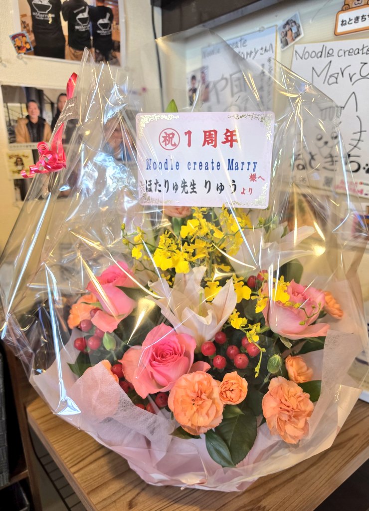 🐼ほたりゅ先生🍜わんぱくチャンネル📸 tweet media