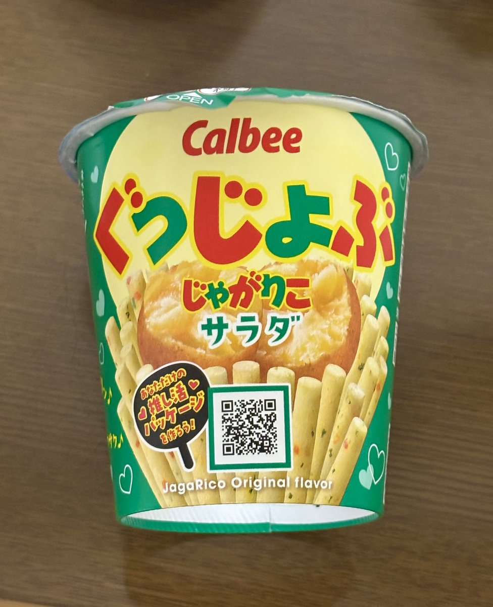 ゆいか tweet media