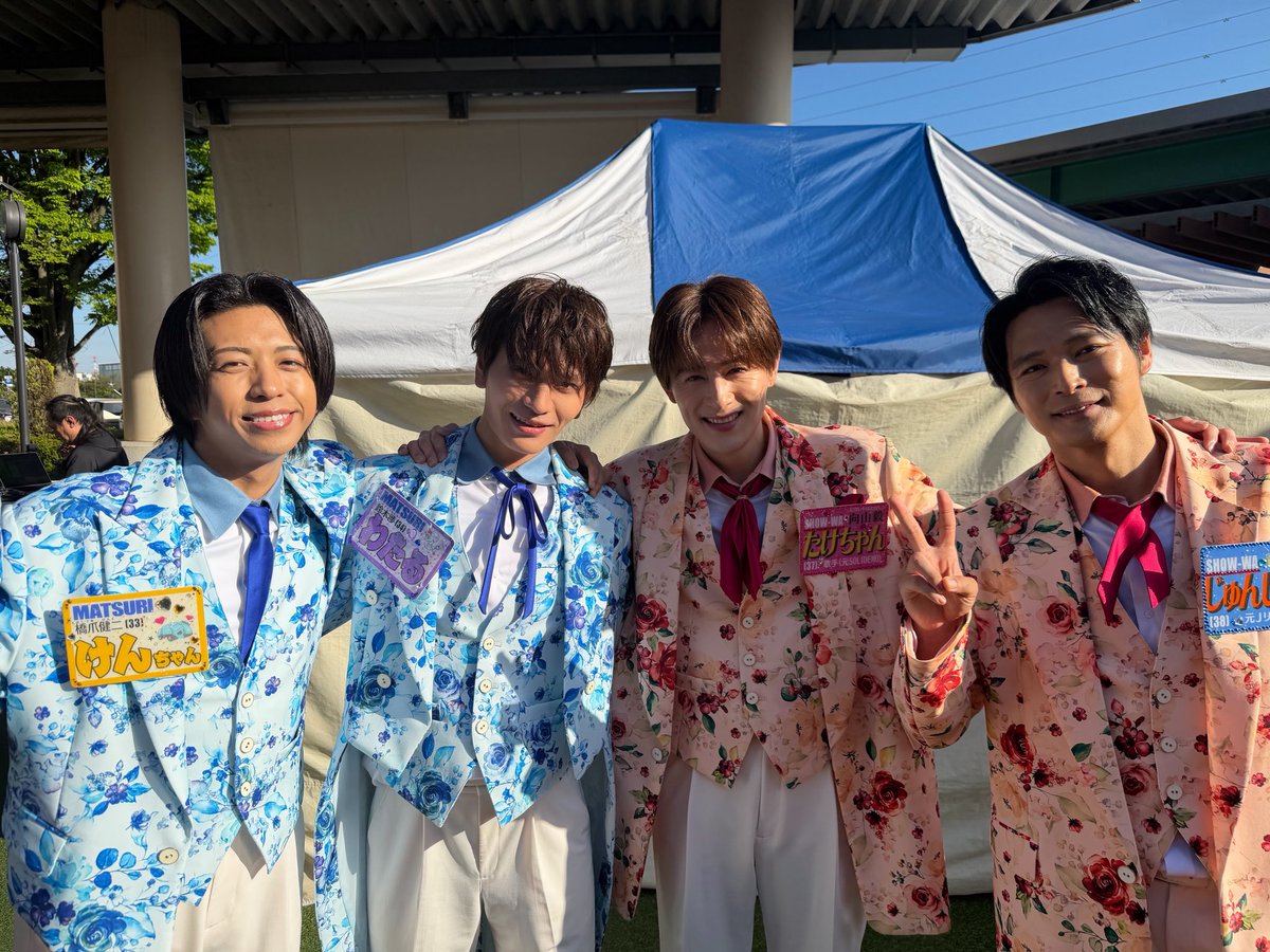 鈴木渉/MATSURI tweet media