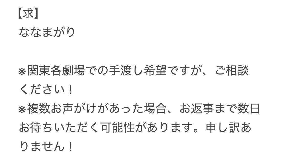 に tweet media