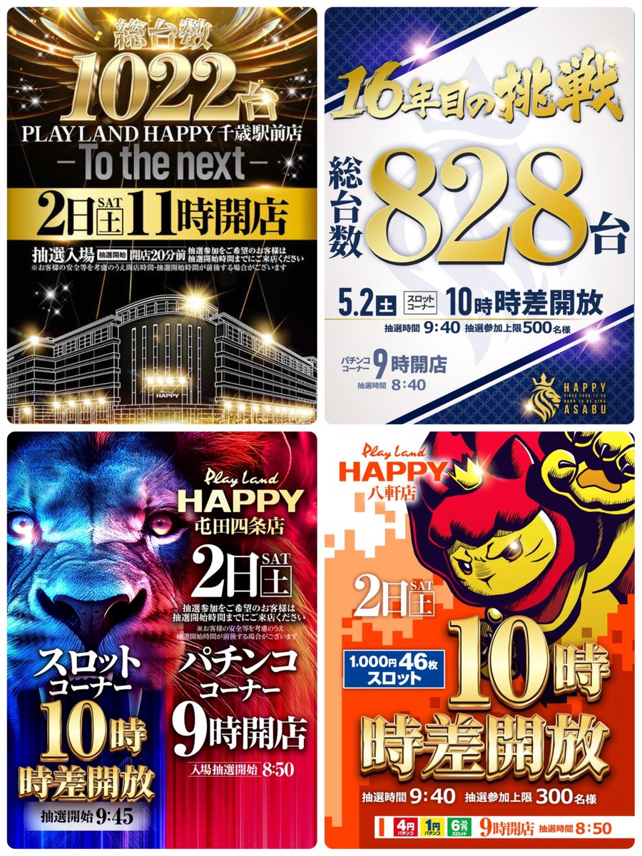 6確@🐉🐉 tweet media