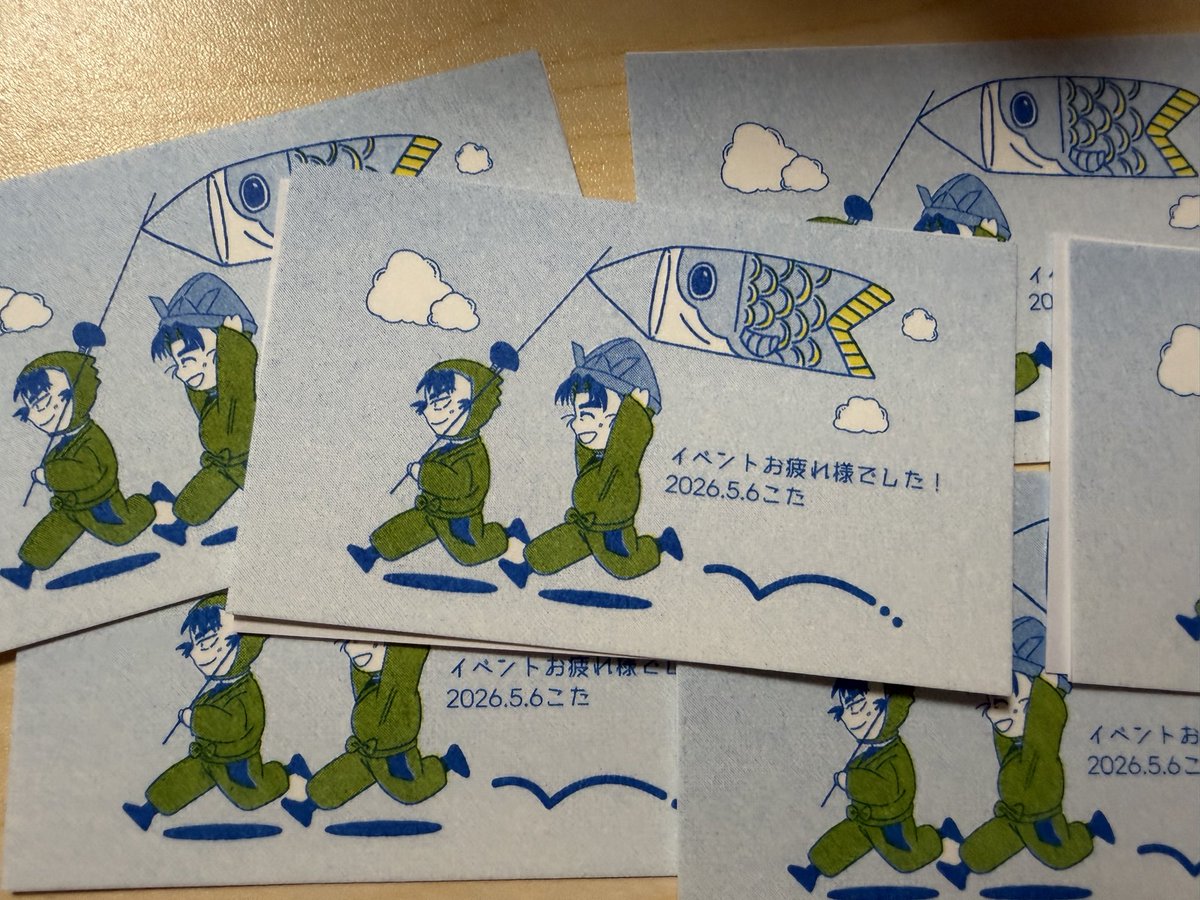 こた:5/6西1ク19b tweet media