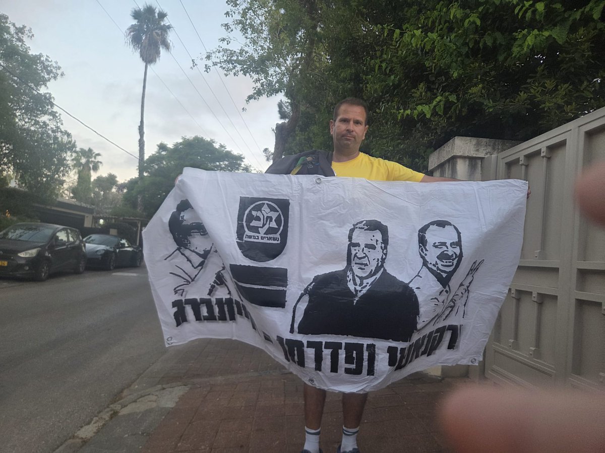 Yaron P tweet media