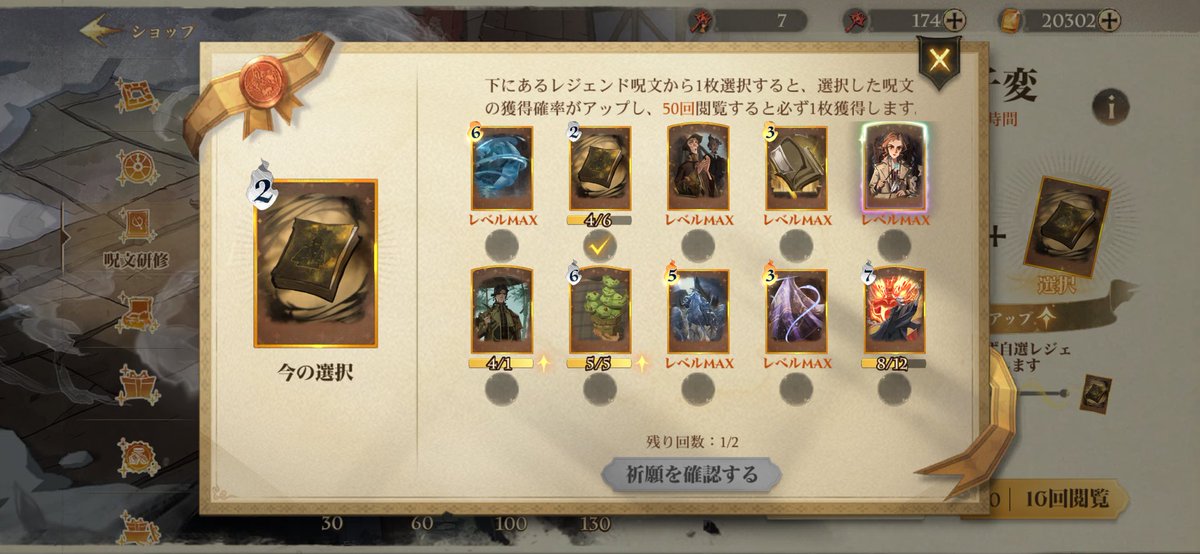 なあえふ(naa_f) tweet media