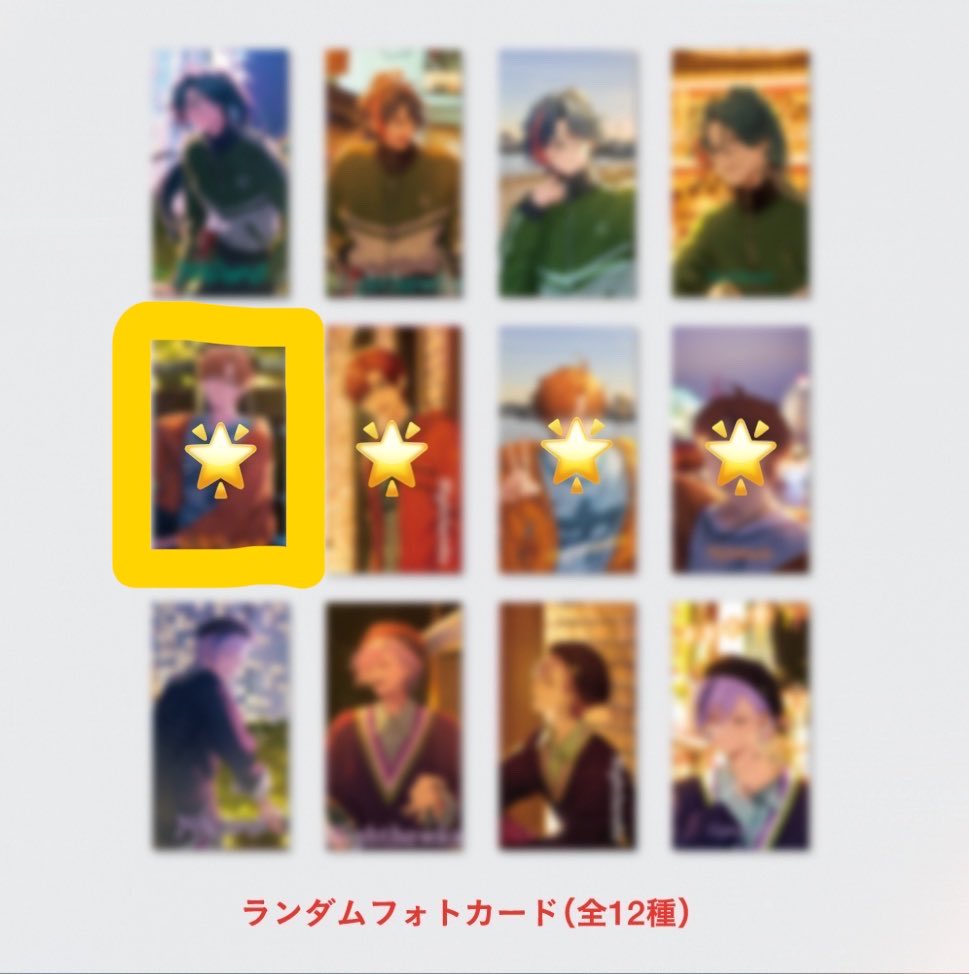 トマト・ナス@取引垢 tweet media