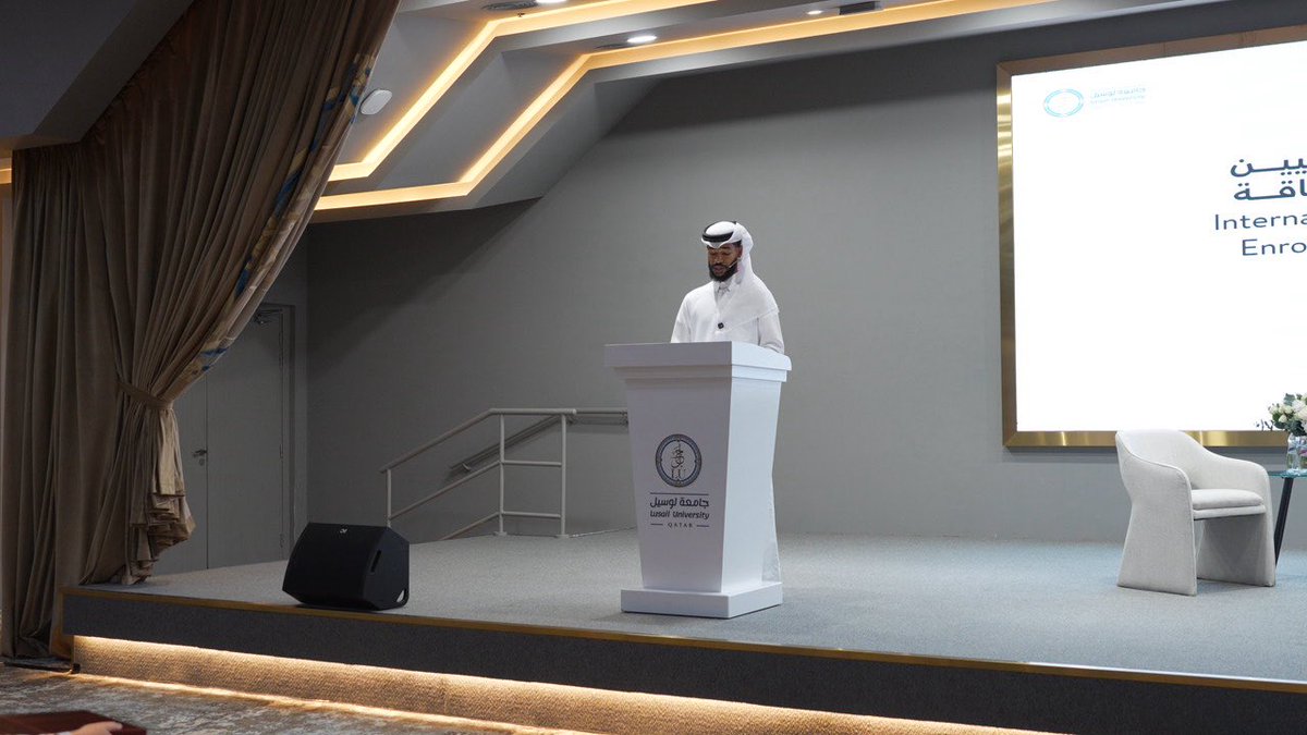 Lusail University جامعة لوسيل tweet media